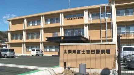 河口湖でモーターボート同士衝突 外国人観光客3人が軽傷 8歳小学生も 山梨県