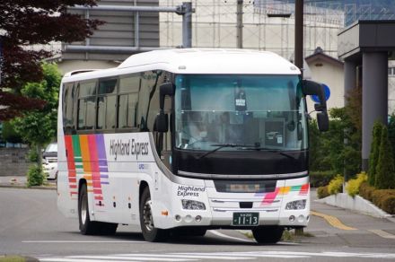 アルピコの県内完結する特急バス「雷鳥ライナー」は新聞配達も担ってるってマジ?