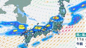 東北・北陸で大雨、関東きょう昼過ぎから激しい雨に注意…今週は梅雨前線の南下で西日本も雨に…雨雲の動き予測8日（月）～13日（土）雨シミュレーション