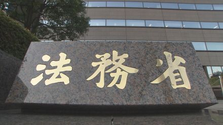 【速報】本籍地以外の戸籍証明書交付システムで全国的に不具合　今年3度目