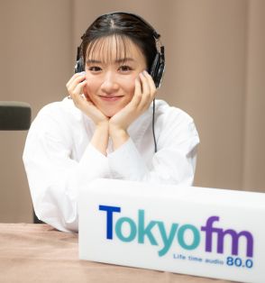 永野芽郁「ラーメンを食べながら…」“休日の過ごし方”は？ 6年ぶりにラジオパーソナリティをつとめるTOKYO FMの新番組で明かす