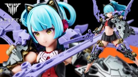 美少女プラモ「メガミデバイス」より「BUSTER DOLLナイト DARKNESS CLAW」が7月10日11時より予約開始！