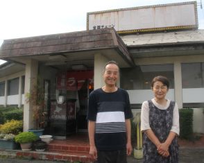 客足途切れなかった繁盛店　ソウルフード「どさん娘　青垣店」　連載”まちの世間遺産”／兵庫・丹波市