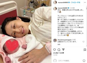 橋本マナミ、3600g超えの第2子女児出産を報告　2ショット公開し「新生児育児に癒されています」