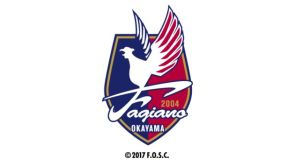 J2ファジアーノ岡山　仙台に勝利し4位浮上　今シーズン初のチケット完売　
