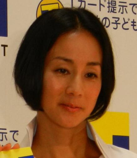 中村江里子「1年ぶりの再会」パリから帰国しフジ同期の近藤サトと笑顔、元TBS雨宮塔子も反応