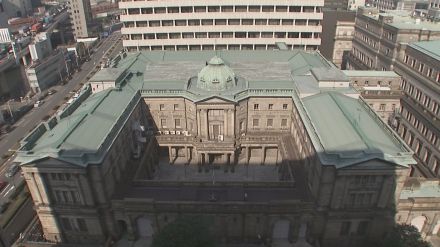 日銀　5地域で景気判断据え置き　7月の「さくらレポート」で