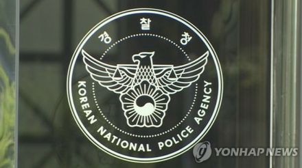 パリ五輪に警察官31人派遣へ　合同パトロールなどで安全維持＝韓国警察庁