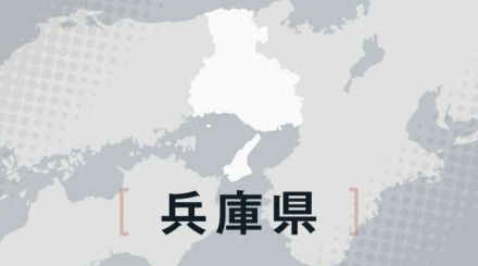 兵庫の元西播磨県民局長が死亡　知事の「疑惑」とする文書配布し懲戒