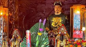 台南400年記念を彩った歴史的邂逅