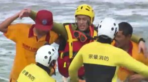 海の事故防ぐ合同救助訓練　「救助に行った人が死ぬ恐れも」　海保・警察・消防が連携確認　福岡