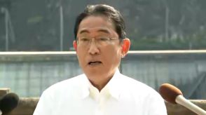 【速報】岸田首相　都議補選での自民惨敗に「真摯に受け止め今後に活かす」