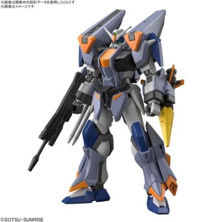 あみあみ秋葉原店、プラモデル「HG デュエルブリッツ」や「Figure-rise Standard ルナマリア」の抽選販売を実施