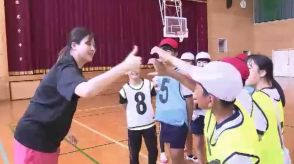 元バスケ日本代表が“体育の先生”に　小学校で特別授業　「自分が心躍るもの見つけて」　北九州市
