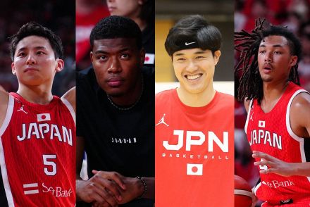 【バスケ男子】パリ五輪代表12人決定！八村、渡辺雄らを順当に選出　最終候補から川真田、井上ら落選