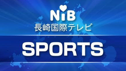 【速報】パリ五輪 男子バスケ代表に馬場雄大選手 川真田紘也選手は選ばれず《長崎》