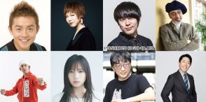 井戸田、カジサック、ウーマン村本、オリラジ中田が「TOKYO SPEAKEASY」出演