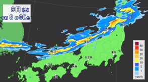 東北・北陸は9日にかけて大雨に　北日本から西日本では広く落雷や突風・降ひょうに注意　「大雨と雷及び突風に関する全般気象情報」気象庁発表　広範囲で待機の状態が非常に不安定で発雷確率高く【1時間ごと降水シミュレーション】
