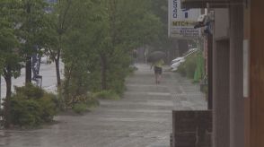 会津中心に雨　9日（火）にかけ土砂災害に厳重警戒を　福島【8日午後6時現在】