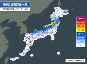9日(火)は日本海側で荒天　北陸～東北でさらに大雨の恐れ　土砂災害などに厳重警戒