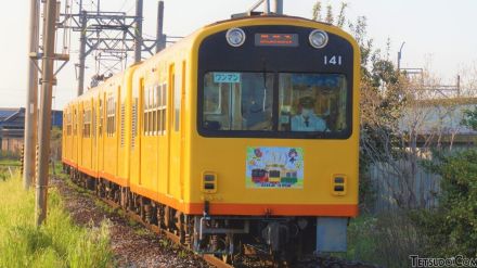 三岐鉄道、北勢線に「ICOCA」導入　2025年3月提供開始