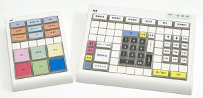 長野テクトロンのプログラマブルキーボードに48キー／84キー／96キー製品が追加ラインアップ