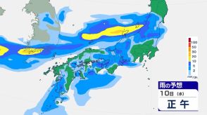 【梅雨空もどる】週後半は、まとまった雨　北～西日本で大気の状態非常に不安定　東北・北陸で150ミリの雨　浸水や増水に注意【今週の雨シミュレーション】