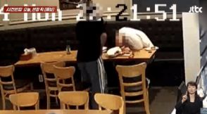 韓国・泥酔男性、焼酎飲んで眠って…起きてその場で用を足すという「ダメさ加減」