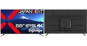 55インチ大型液晶ディスプレイを6万9980円から！ JAPANNEXTが販売