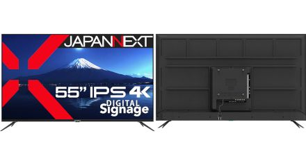 55インチ大型液晶ディスプレイを6万9980円から！ JAPANNEXTが販売