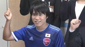 高校生の平林太一選手も出場「メダル獲得の目標に向かって」　パラリンピック前、最後の国際試合　ブラインドサッカー日本代表