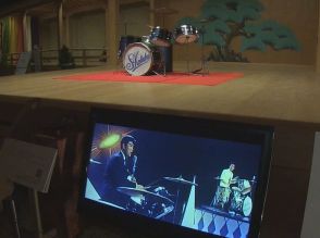 石原慎太郎・裕次郎 兄弟の足跡たどる企画展　映画で使われたドラムセットも６７年ぶりに公開　岐阜県高山市