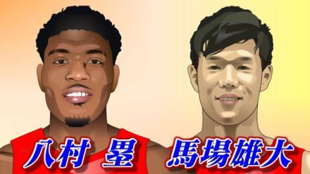 八村と馬場　バスケ五輪代表に2大会連続選出