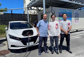 日産自動車が琉球大学と「電気自動車を活用したSDGsの取り組みに関する産学連携協定」を締結