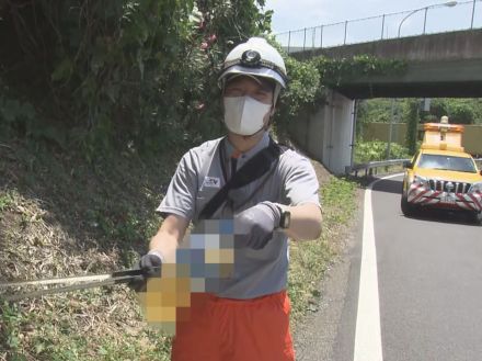 悪臭放つ“黄金のペットボトル”も…高速道路のIC等で相次ぐ不法投棄 トラックからのゴミ投げ捨てが防犯カメラに