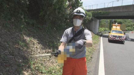 悪臭放つ“黄金のペットボトル”も…高速道路のIC等で相次ぐ不法投棄 トラックからのゴミ投げ捨てが防犯カメラに