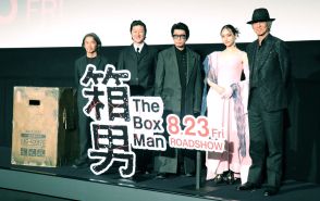 永瀬正敏、２７年を経ての主演作公開へ「本当にうれしい」石井監督は白本彩奈の演技に太鼓判