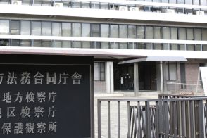 「殺人事件で全国の保護司不安の声」報道への違和感、報酬制にしても保護司は増えない！わかりやすい再発防止策にはむしろ弊害も