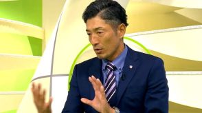 「選手より目立ってるマリオ」は“日本一熱い”指揮官　J2藤枝MYFC須藤大輔監督に直撃「『ハイエナジーフットボール』を発信したい」