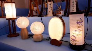 オールシーズン飾れる「盆提灯」インテリア調小型商品　卓上仏壇増加で現在的デザイン、岐阜市・オゼキ