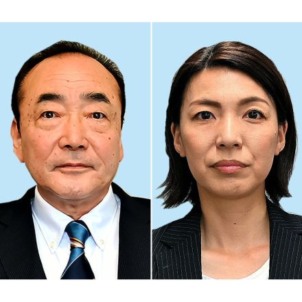 【速報】岡山県久米南町長選が告示、現新2人立候補　14日投開票