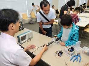 明治大学理工学部、小中高生を対象とした「夏休み科学教室」　を生田キャンパスで8月20日に実施