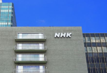 NHK受信料「スクランブル化」が法的に“きわめて難しい”理由【弁護士解説】