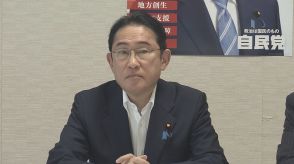 【速報】岸田総理が旧優生保護法訴訟の原告らと7月17日に面会へ　
