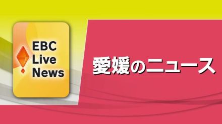 猛暑…西条でも８日ＪＲレールゆがむ　レール温度は一時５４度　一時運転見合わせ運休や遅れ【愛媛】