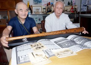 昭和の大迫で大相撲巡業　交流示すサイン入りバット寄贈