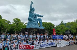 長崎平和祈念像前「座り込み」通算500回　「核なき世界実現まで」