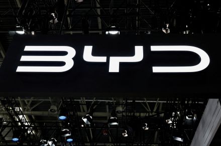 中国ＢＹＤ、トルコに10億ドルでＥＶ工場建設へ