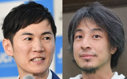 ひろゆき氏が「おぉ、アリかもですね」と反応した石丸伸二氏の転身先