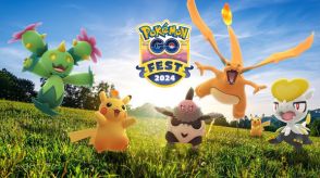 「Pokemon GO Fest 2024：グローバル」、生息地のローテーションやウルトラアンロックの詳細発表